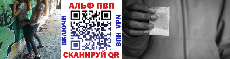 ТГК Хабаровск