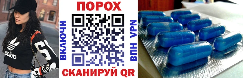 Amphetamine 97%  Купить где  Хабаровск 