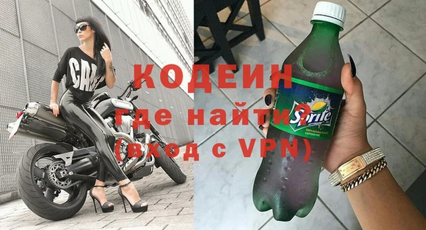 ALPHA-PVP Дмитриев