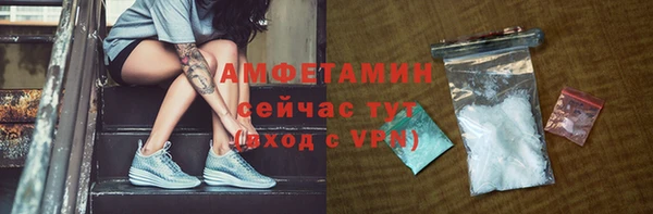 не бодяженный Дмитровск
