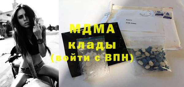 не бодяженный Дмитровск