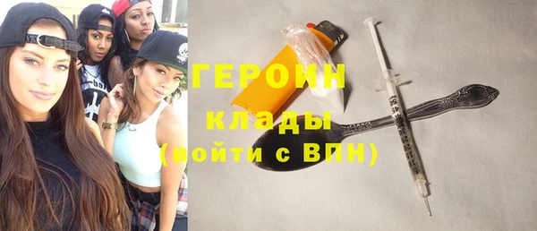 ALPHA-PVP Дмитриев