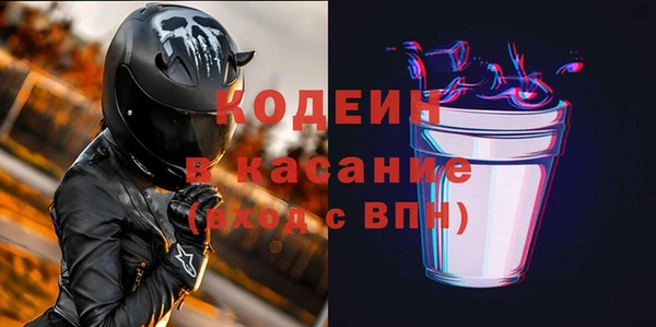 не бодяженный Дмитровск
