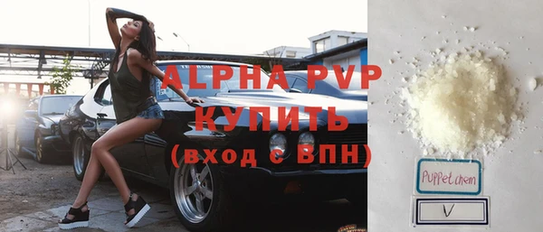 не бодяженный Дмитровск