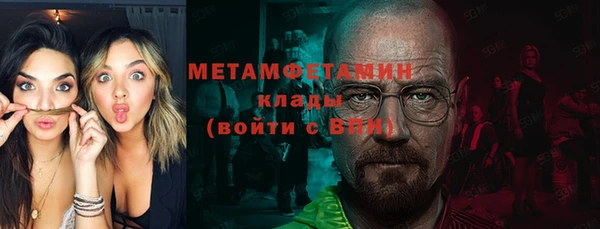 стаф Дмитров