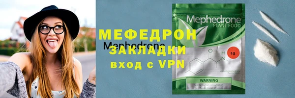 стаф Дмитров