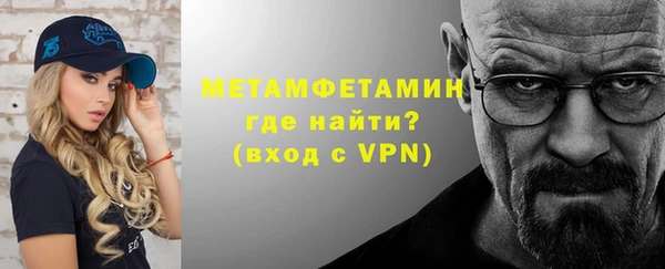 стаф Дмитров