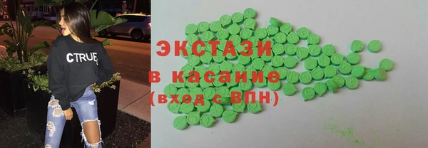 стаф Дмитров