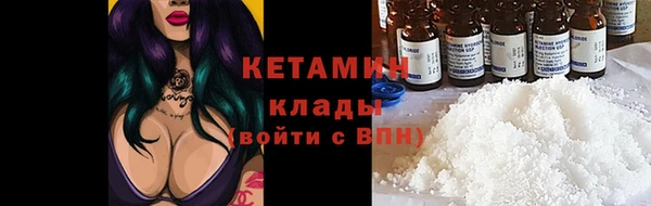 не бодяженный Дмитровск