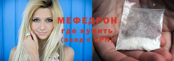 ALPHA-PVP Дмитриев