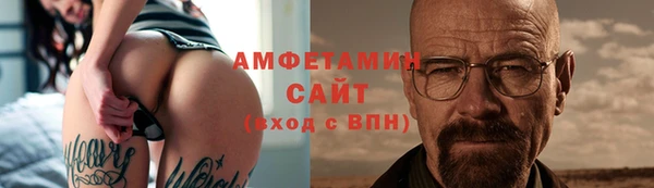 ALPHA-PVP Дмитриев