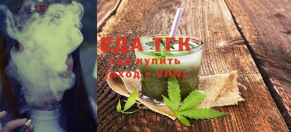не бодяженный Дмитровск