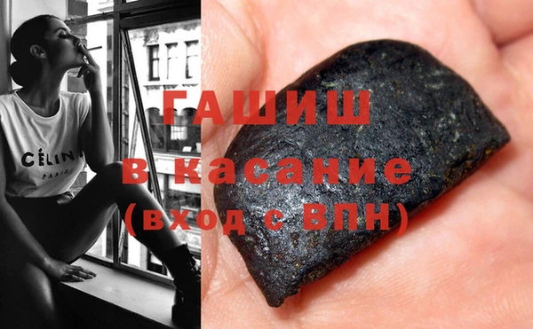 не бодяженный Дмитровск