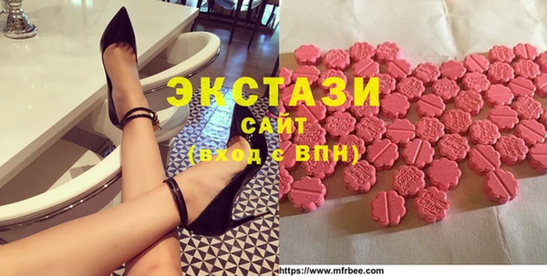 не бодяженный Дмитровск