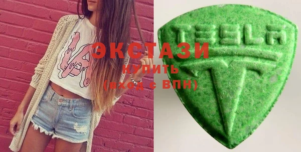 стаф Дмитров