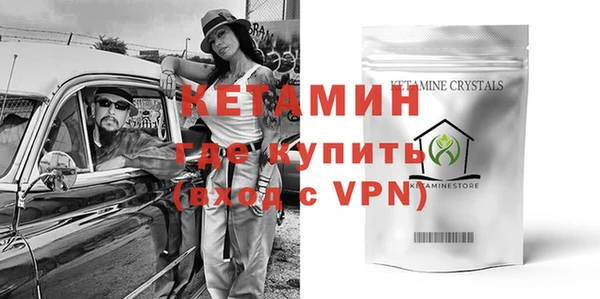 ALPHA-PVP Дмитриев