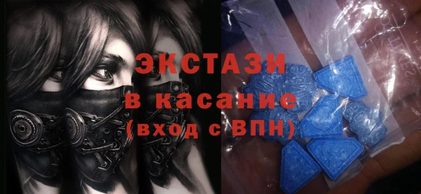 не бодяженный Дмитровск