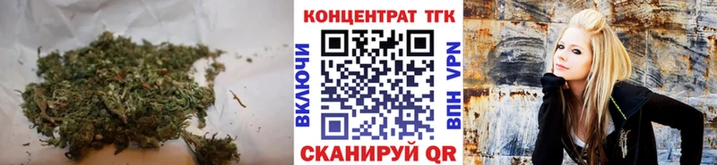 Дистиллят ТГК концентрат  Купить закладки  Хабаровск 