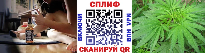 Купить где  Хабаровск  Бошки Шишки LSD WEED 